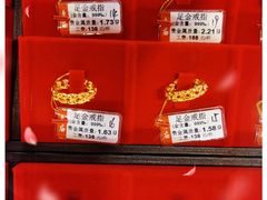 -京北大世界