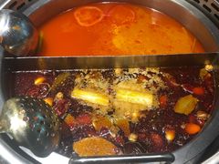 成双锅-快乐小羊·内蒙牛羊肉火锅(流花中心店)