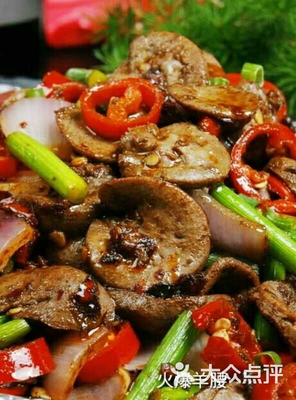 六冈羊汤e食府软炸羊窝图片-北京其他中餐-大众点评网