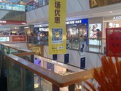-万达广场(南昌红谷滩店)