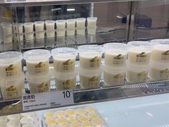 -白色日记·手作酸奶(麦凯乐店)