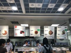 -宜家·瑞典风味餐厅(北京西红门店)