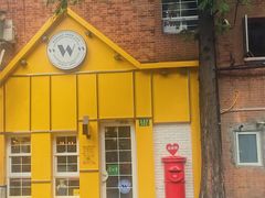 门面-W CAFE(甜爱路店)