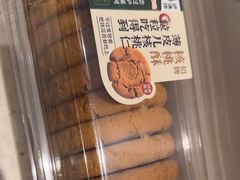 -泸溪河桃酥(海陵万象城店)
