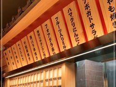 -大和食乐·鲜和牛酸汤火锅(环宇荟店)