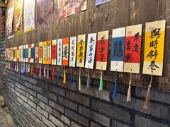 -烟台山景区
