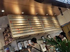 -眷茶(赛格国际购物中心店)