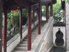 -檀园