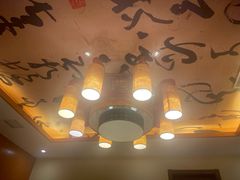 -胡杨记忆(和平路店)