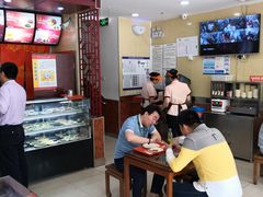 -庆丰包子铺(望京3店)