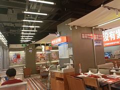 -蛙来哒(万泰新天地店)