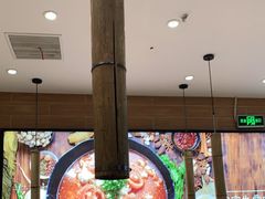 -好人民间小吃·番茄鱼酸菜鱼(木渎悠方店)