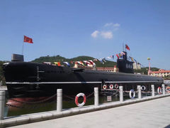-大连旅顺潜艇博物馆