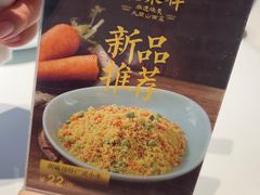 -龍聚祥烧麦馆(万达店)