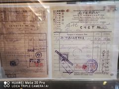 -老厨家(中央大街西七道街店)