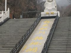 -辋川溶洞