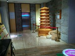 -御池园(顾村公园店)