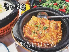 -顺粤楼·粤菜·点心(融创茂店)