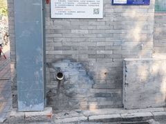-增盛魁小吃店