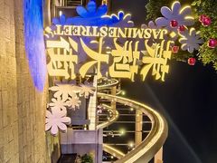 -闽江夜游台江旅游码头