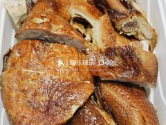 -顺城金记卤鸡·清真