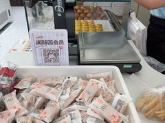 -闻酥园(大慈寺店)