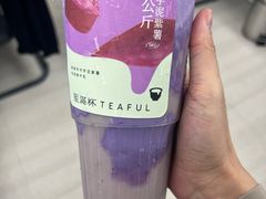 -星满杯TEAFUL(罗湖东门店)