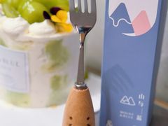 -山与蓝蛋糕(勒泰店)