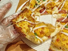 -达美乐比萨(留仙大道店)