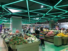 -盒马鲜生(大成店)