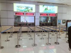 -黄河三峡风景名胜区