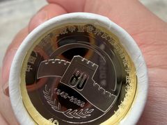 -交通银行武汉硚口支行