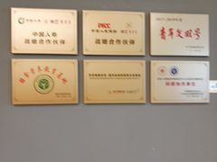-美亚体检(台江分院)