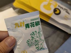 -麦当劳(哈西万达店)