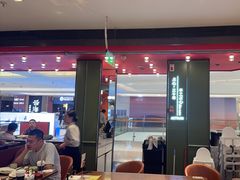 -蝴蝶里·粤菜·点心(龙湖杭州金沙天街店)