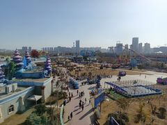 -华夏文旅海洋公园