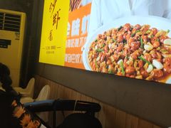 -猫姑娘大盘鸡(商城路店)