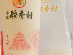 -北京稻香村(零号店)