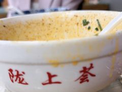 -陇上全荟兰州传统牛肉面(延吉路店)