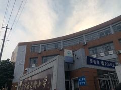 -无锡市南长街小学