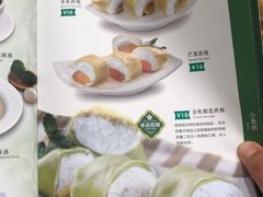 -佰搭果·广式茶餐厅(西华路店)