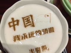 -火宫殿·湘菜小吃·商务宴请·生日聚会(东塘店)