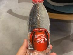 -远洋未来广场(育慧北路店)