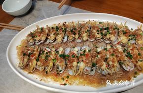 Steamed Saint King with Garlic and Vermicelli