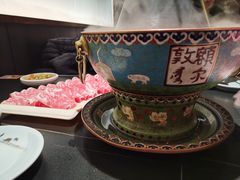 -额尔敦传统涮(公园西路店)