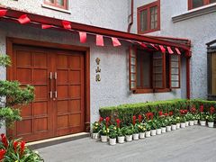 -上海孙中山故居纪念馆