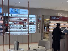 -BOLON暴龙眼镜(上海万象城店)