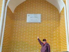 -艾提尕尔清真寺