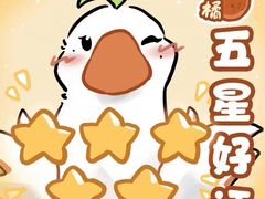 -良目集合柜眼镜(西单大悦城店)