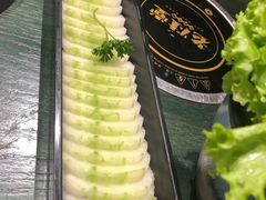 冬瓜片-老灶堂文创火锅(文艺路店)